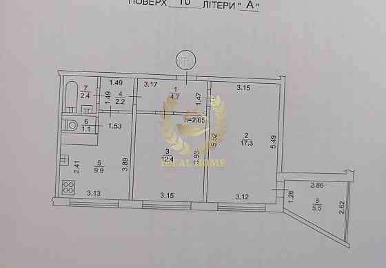 Продаж 2к. квартири під ремонт Kiev