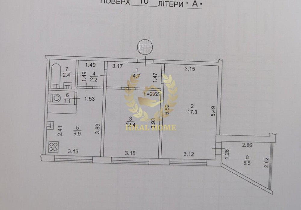 Продаж 2к. квартири під ремонт Kiev - photo 2