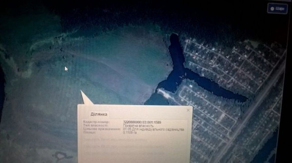 Продаж земельної ділянки 11 соток Проців - фото 1