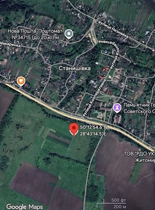 Продаж земельної ділянки 1.4 га на Станишівка Zhytomyr - photo 1