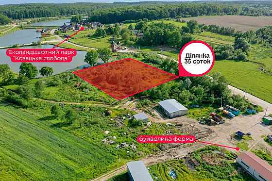 Продаж Квартира на улица Шевченка 131 Drohobych