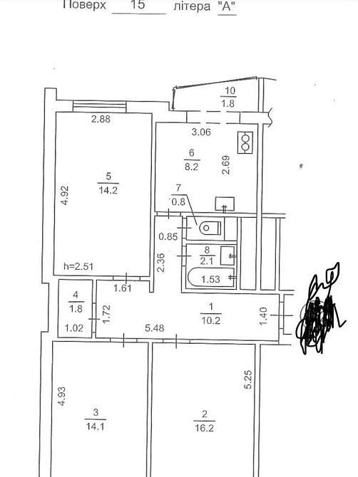 3-кімнатна, Свободи просп., 30А, Подільський Kiev - photo 4