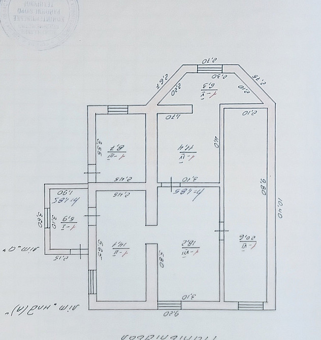 Продаётся 2-этажный дом с ремонтом в Фонтанке-3! Фонтанка - фото 12