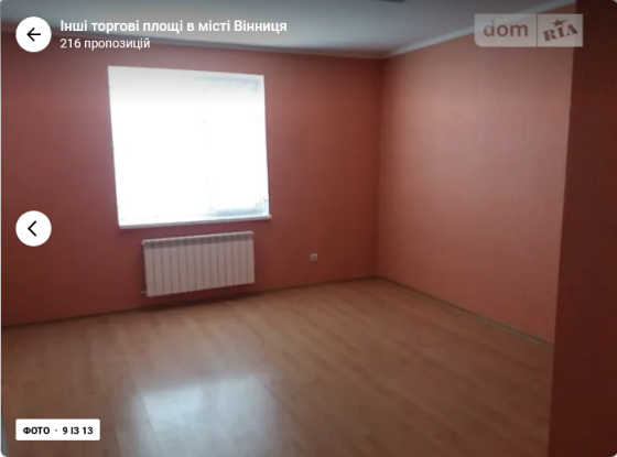 Оренда торгове приміщення на Некрасова поверх - 1 Винница