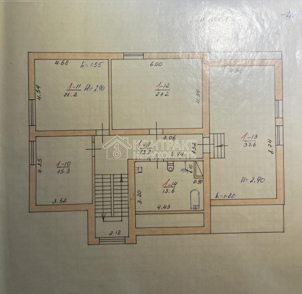 Продаж Будинок 4-кімнатний на вул. Партизанський Харьков - изображение 19