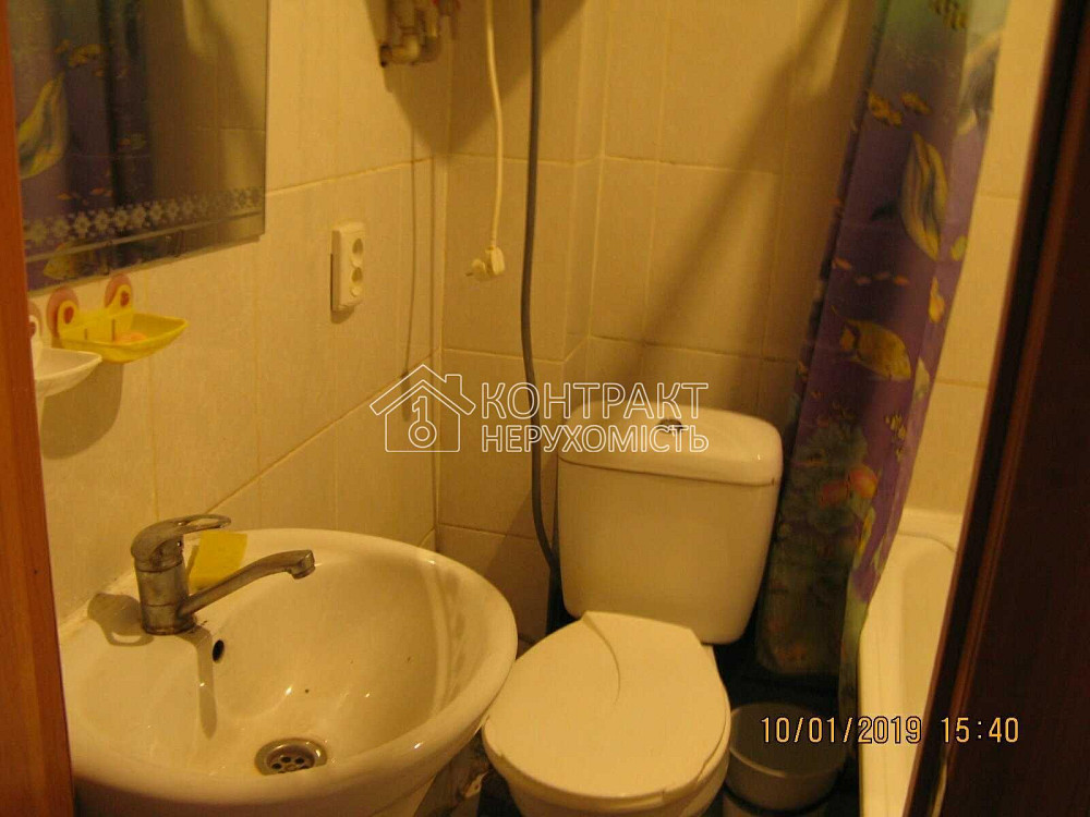 Продаж Квартира 1-кімнатна, 2/3 поверх на вул. Державінська Харків - фото 8