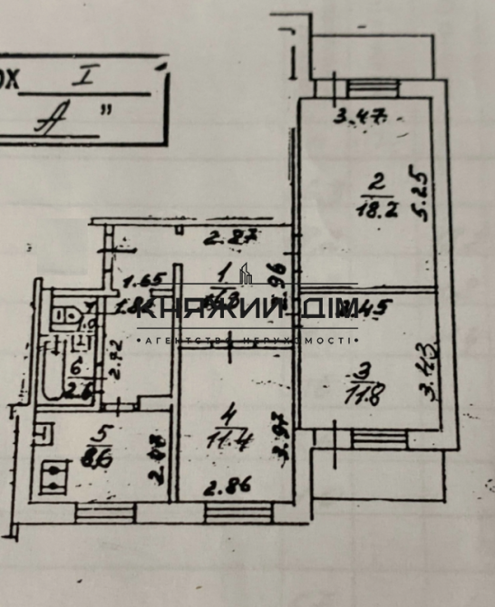Продаж 3х кімнатної метро Харківська КОД: № 21146201 Київ - фото 16