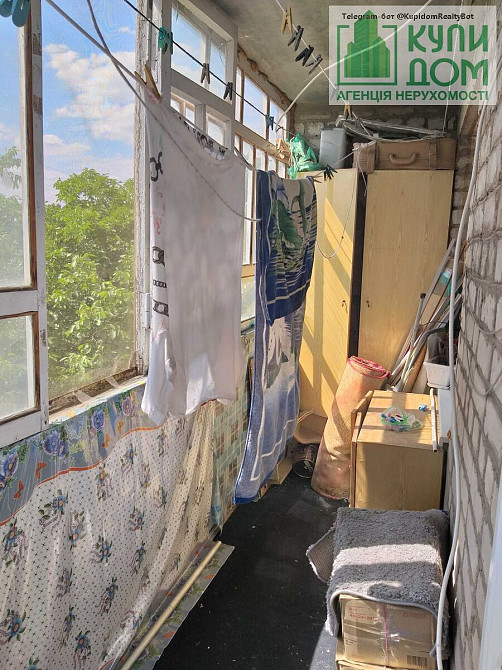 Продам 3к Квартиру на Попова Кропивницький - фото 14