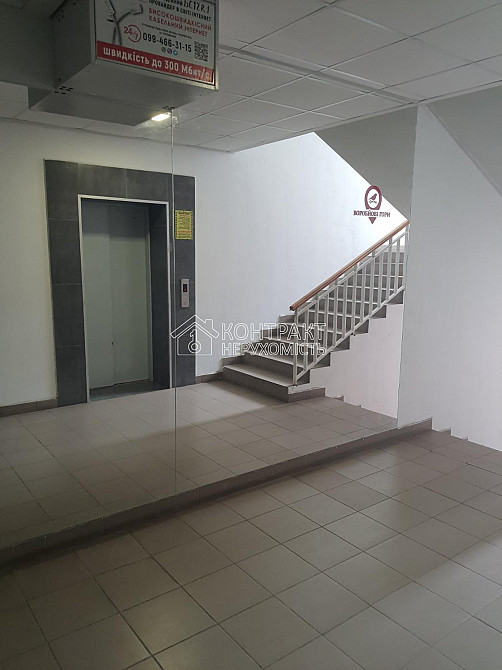 Оренда Квартира 1-кімнатна, 7/7 поверх на вул. Бестужева Харків - фото 10