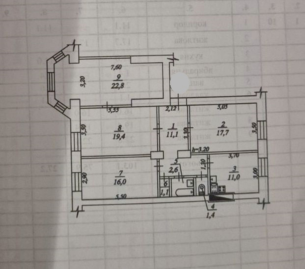 Продаж Квартира 4-кімнатна, 1/5 поверх на Лазаряна ул. Дніпро - фото 17