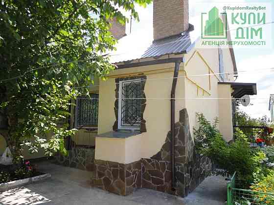 Дуплекс с.Велика Северинка Кропивницький