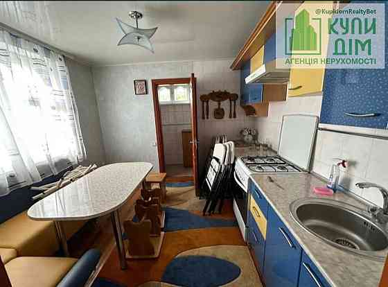 Продаж будинку Кропивницький