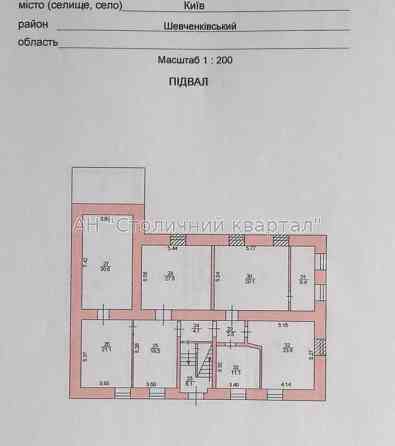 Оренда офісне приміщення на Велика Житомирська вул., 38Б приміщень - 15, поверх - 1/4 Київ
