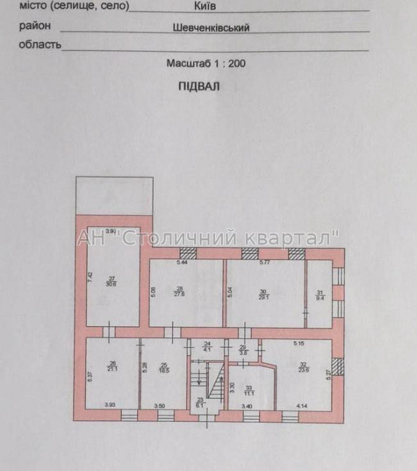 Оренда офісне приміщення на Велика Житомирська вул., 38Б приміщень - 15, поверх - 1/4 Київ - фото 5