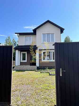 Продаж будинку в мальовничому місті Київа, метро Лісова Киев