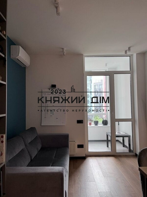 Перша здача. Дизайнерська квартира в ЖК Республіка № 11200253 Киев - изображение 6