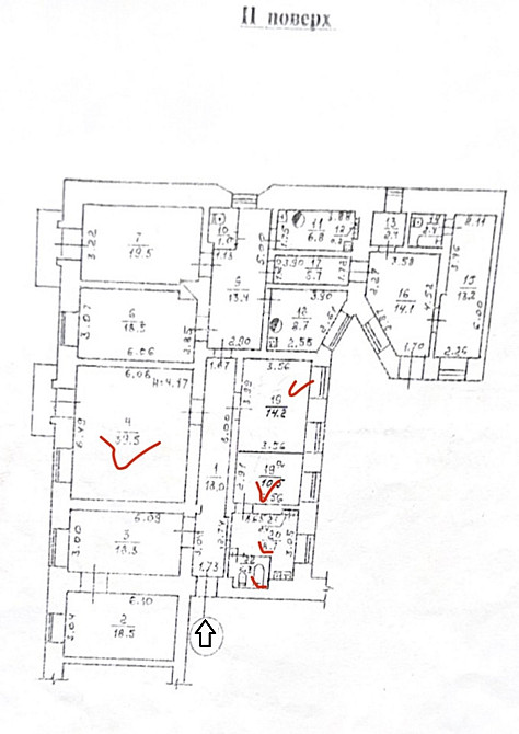 Продаются три комнаты со всеми удобствами - Центр Одеса - фото 9