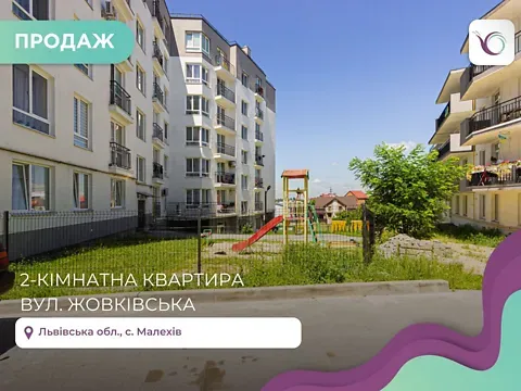 For sale 2-room Apartment 65 sq.m ЖК Жовківська брама  - photo 6
