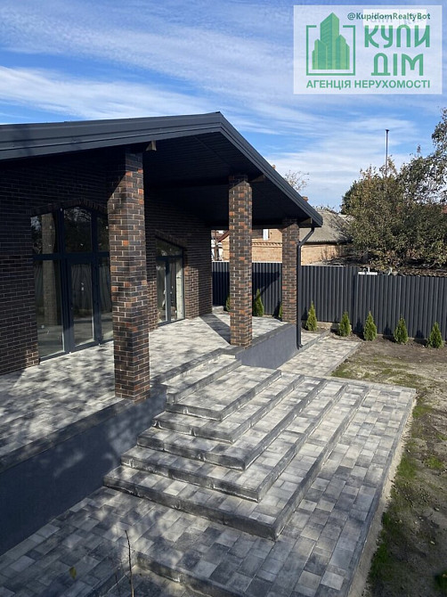Продаж Будинок на АН Купи Дім, 88 Кропивницкий - изображение 9