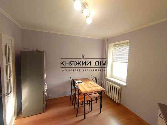 ПРОДАЖ БЕЗ КОМІСІІ чудова 2к кв. масив Троєщина вул Оноре Де Бальзака 4А.код 21147018 Киев