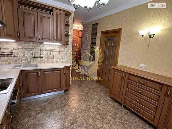 Продаж 1-кімнатної квартири в Києві Київ