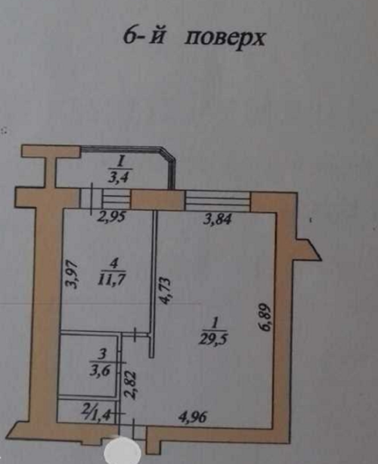 Продаж. 4- кімнатна квартира.Тернопіль. Новий світ.вул Наливайка Тернопіль - фото 11