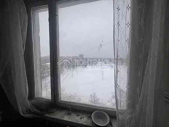 Продаж Квартира 1-кімнатна, 8/9 поверх на вул. Каденюка Харків