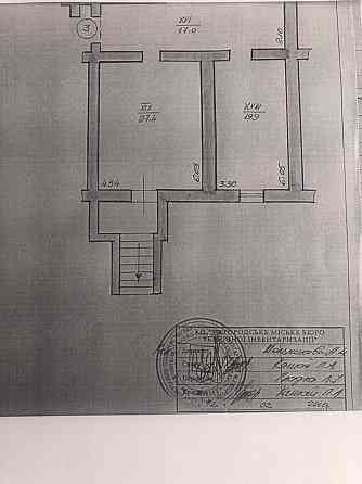 Оренда торгове приміщення на Гленца, 14 поверх - 1/1 Uzhhorod