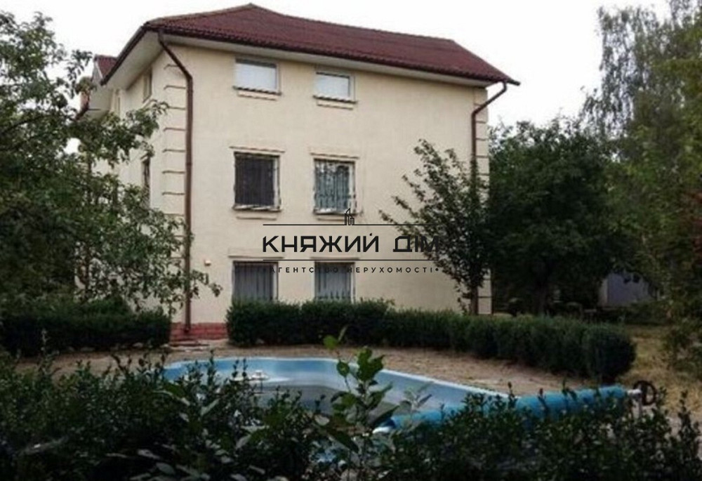 Продажа дома с басейном с. Гнидын Бориспольский р-н. Код объекта 226925  - фото 1