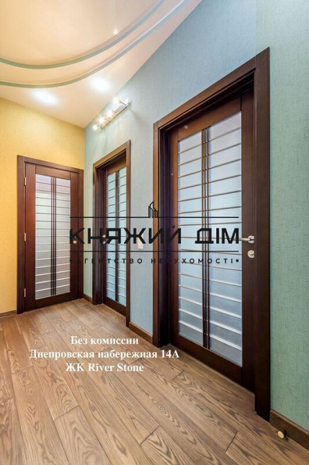 Продажа 3-х к.кв. в ЖК RiverStone. № 21141794 Київ - фото 20