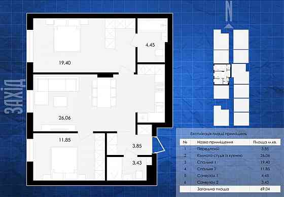 Продаж Квартира 2-кімнатна, 3/8 поверх на вул. Проектована Sokilnyky