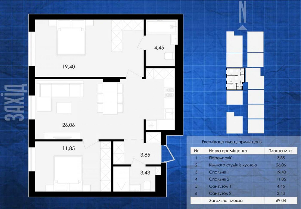 Продаж Квартира 2-кімнатна, 3/8 поверх на вул. Проектована Sokilnyky - photo 4