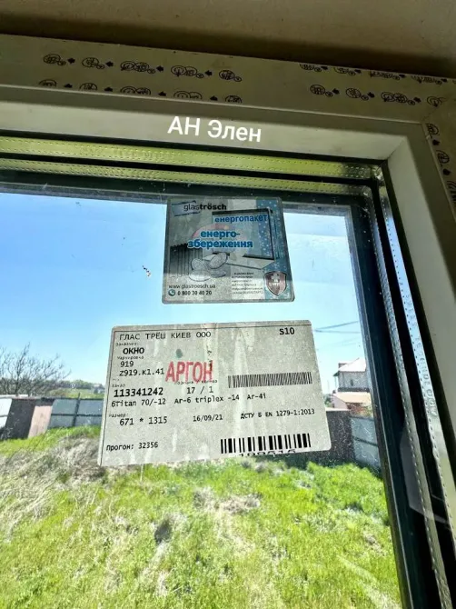 For sale 3-storey House with land 5 ares 272 sq.m 4 rooms at HRG5+4W, Одеська міськрада, Одеська область, 65000 Odessa - photo 10