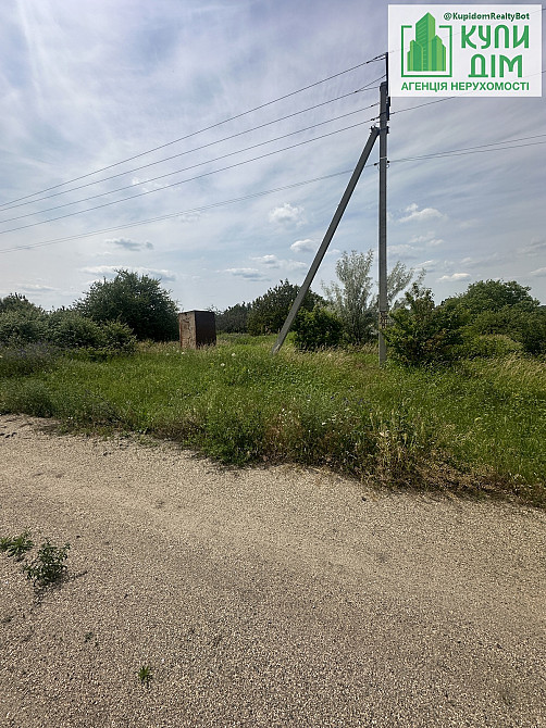 Продаж земельної ділянки 15 соток на Хмельницького Богдана вулиця Кропивницький - фото 2