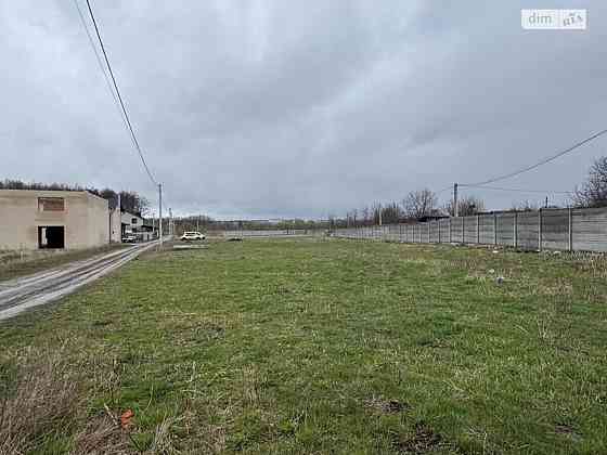 Продаж земельної ділянки 42 соток Вінниця