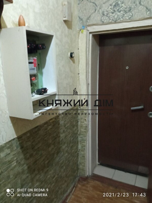 ОРЕНДА 2к квартира Парк партизанської слави вул Юрія Литвинського 33 код 11203909 Київ - фото 4