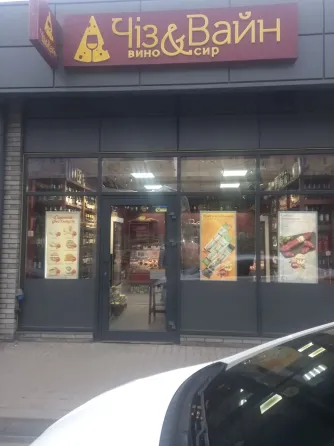 Здається МАФ (мала архітектурна форма) площа 33 кв.м Дніпро Донецьке Шоссе Дніпро