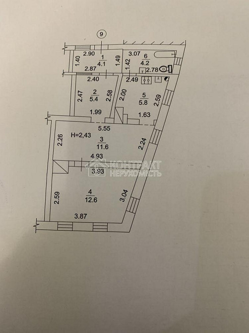 Продаж Будинок 6-кімнатний на вул. Тупий Kharkiv - photo 4