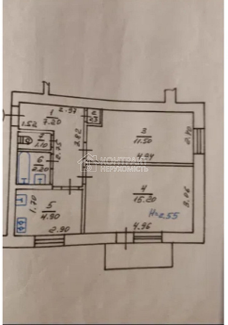 Продаж Квартира 2-кімнатна, 3/9 поверх на вул. проїзд Садовий Kharkiv - photo 3