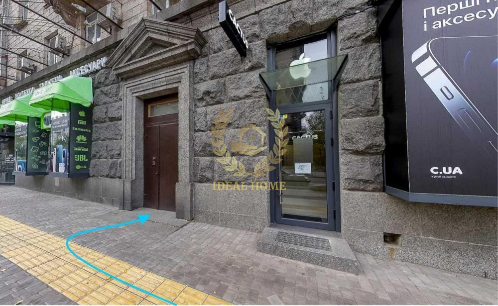 Продаж Квартира 2-кімнатна на Евгения Чикаленко ул., 2 Київ - фото 18