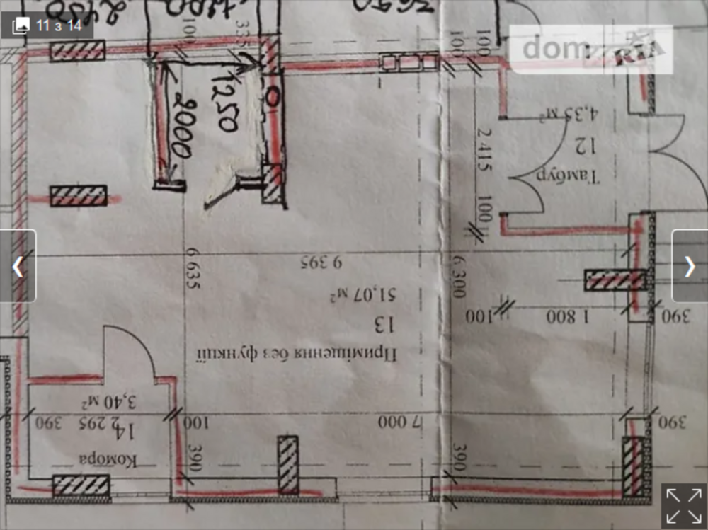 Оренда торгове приміщення на Мічуріна поверх - 1/7 Вінниця - фото 10