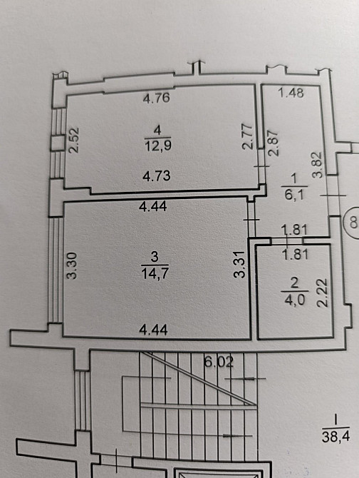 Продаж Квартира 1-кімнатна, 11/11 поверх на вул. Городоцька Львов - изображение 9