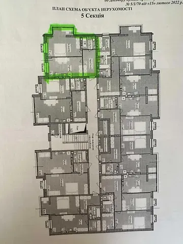 Продаж 1к Квартира 50.4 кв.м ЖК R2 residence Львів - фото 8