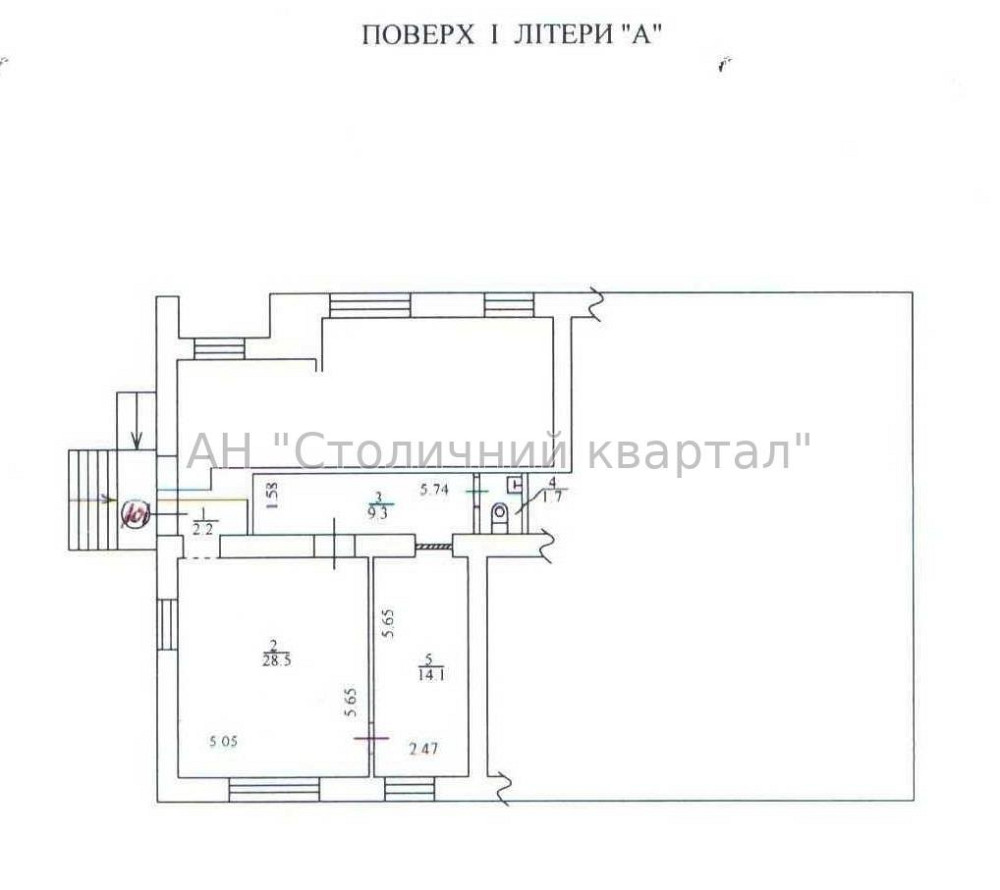 Оренда торгове приміщення на Ялтинська вул., 5А приміщень - 6, поверх - 1/5 Киев - изображение 3