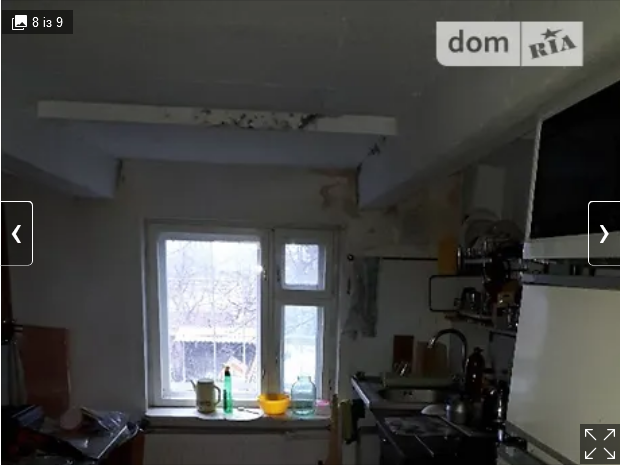 Продаж приміщення вільного призначення на Чехова поверх - 1/1 Vinnytsya - photo 8