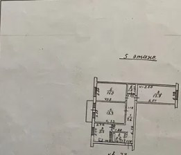 Продам  3х комнатную  квартиру на Адмиральском проспекте Одесса - изображение 8