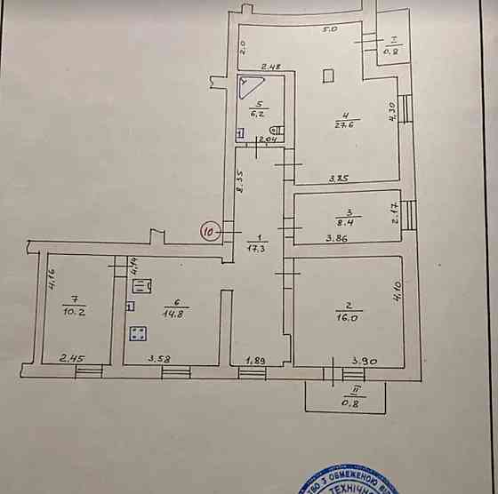 Продаж Квартира 4-кімнатна, 3/3 поверх Тернополь