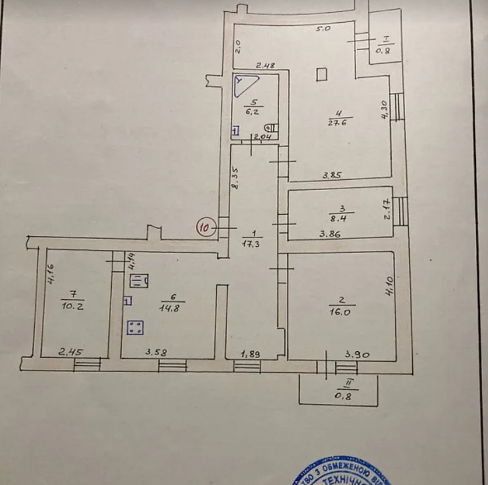Продаж Квартира 4-кімнатна, 3/3 поверх Тернопіль - фото 6
