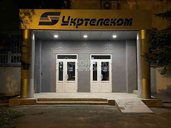 Оренда приміщення вільного призначення на вул. Людвіга Свободи поверх - 1/5 Харків