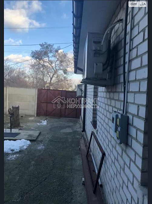 Продаж Будинок 6-кімнатний на вул. 2-й в`їзд Польовий Харків - фото 10